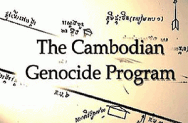 genocide cambodian databases